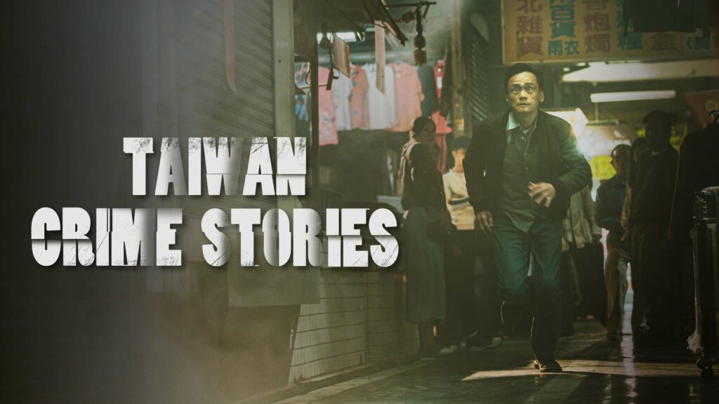 Shows like Burning Body Taiwan Crime Stories 